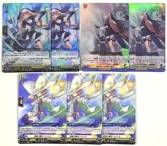 FR ヴァンガード 廻風の魔法 パリリス 2枚 - メルカリ
