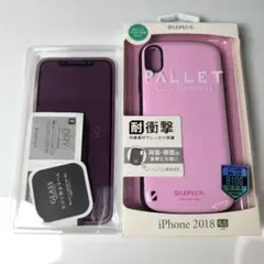 iPhone XS Max ハイブリッドケース ピンク ガラスフィルムセット