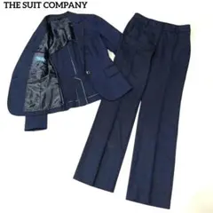 THE SUIT COMPANY スーツカンパニー セットアップ ウォッシャブル