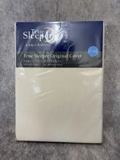 トゥルースリーパー True Sleeper オリジナルカバー シングルのサムネイル