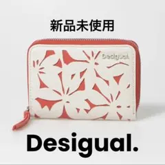 デシグアル　Desigual 花柄パンチング ミニ財布 （オレンジ）のサムネイル
