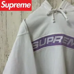 【激レア】SUPREME シュプリーム　パーカー　完売モデル　スウェット　刺繍