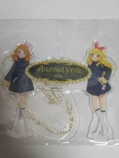 2025年最新】スターライト学園 コートの人気アイテム - メルカリ