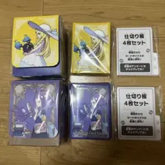 メガシンフォニア メガブレイブ デッキ シールド ケース リーリエ アセロラ