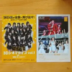 Item thumbnail for item 9a8fb955-8353-4ffc-a8b8-ec8e3e0797b3