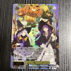 ハロウィンの魔法　フリーレン&フェルン　SR 星3 ヴァイスシュヴァルツ