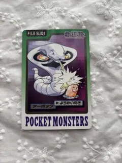 Item thumbnail for item 3a3f91ee-9c65-4c62-895d-7c25ea1f2013