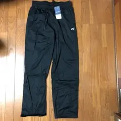 ヨネックス ウォームアップパンツ 新品