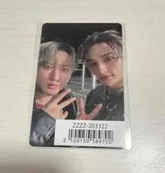 StrayKids GIANTユニットトレカ　チャンビン　ヒョンジン　ヒョニビニ