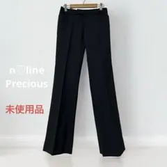 未使用 n♡line Precious セミフレアパンツ 7号 ウール100%