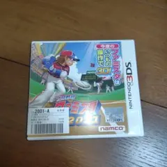3DS プロ野球 ファミスタ2011