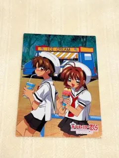 劇場版カードキャプターさくら　No.m09