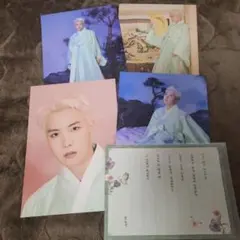 ダルマジュン ホソクセット