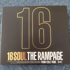 16 SOUL THE RAMPAGE