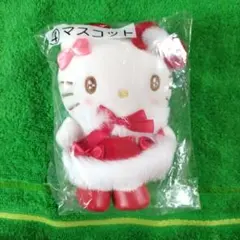 サンリオ ハローキティ マスコット ぬいぐるみ