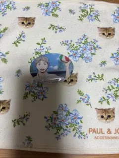 Item thumbnail for item 4f98553e-023e-48ec-be70-5b0b55169f69