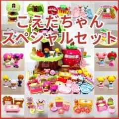 2026年最新】皿 ピンクハウスの人気アイテム - メルカリ