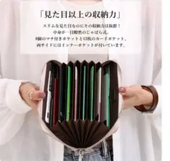 マルチケース パスポートケース 通帳ケース お薬手帳 puレザー