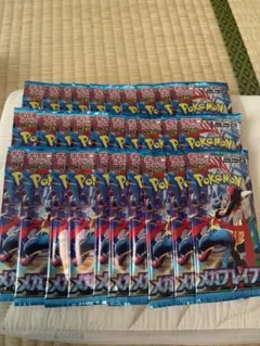 ポケモンカードゲーム メガブレイブ　1BOX分 30パック