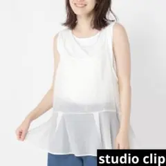 studio clip シアーレイヤードキャミ　オフホワイト