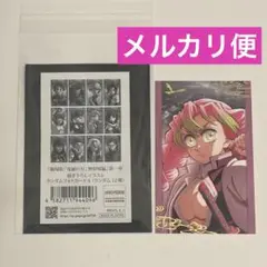 2025年最新】蜜璃 チェキの人気アイテム - メルカリ