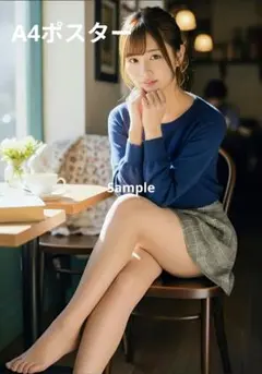 コマ様 リクエスト 3点 まとめ商品