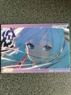 超かぐや姫！ クリアカード シーン 月見ヤチヨ