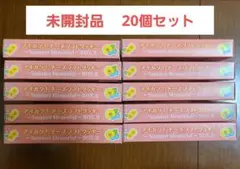 アイカツ　チーズソフトクッキー　BOX B 未開封品　アイカツスターズ　20個
