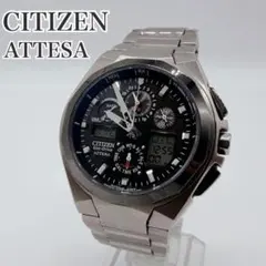 激レア 美品 シチズン アテッサ ジェットセッター 電波ソーラー　チタン
