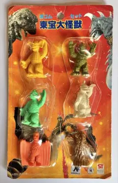 コレクション整理】当時物 ウルトラ怪獣イレブン 消しゴム11体セット