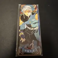 鬼滅の刃 絵札缶バッジ 第一弾 宇髄天元