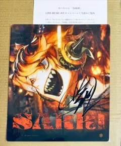 2025年最新】めいちゃん サインの人気アイテム - メルカリ