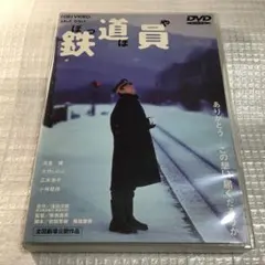 Item thumbnail for item bd1d20c1-e12b-48e8-b7ea-b02e3967d30e