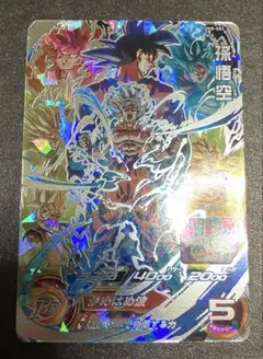 スーパードラゴンボールヒーローズ UM8-SEC 孫悟空