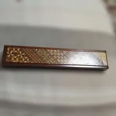 箱根寄木細工 箸入れ　筆箱 ペンケース