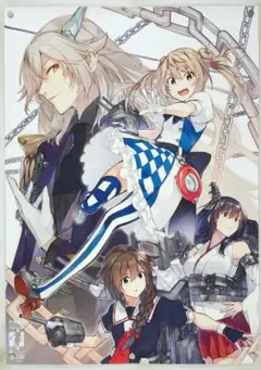 艦これ B2 ポスター