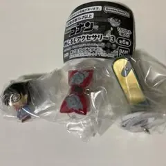 名探偵コナン めじるしアクセサリー3 3点セット