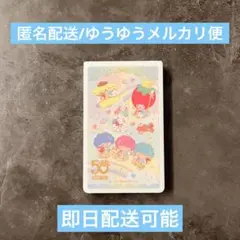 サンリオ　いちご新聞　LOVE LETS ラブレッツ　ケース　ポムポムプリン