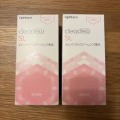 2026年最新】クリアデューSLの人気アイテム - メルカリ