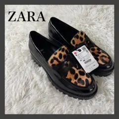 ZARA アニマルプリント レオパード柄 ローファー ブラック 36