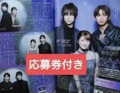 Item thumbnail for item 62c79fcb-9e58-4052-b9a0-d43befd3bdfa