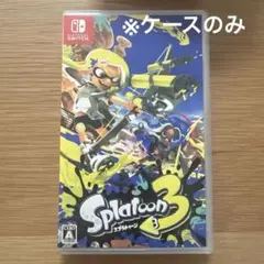 2025年最新】スプラトゥーン3 ソフトの人気アイテム - メルカリ