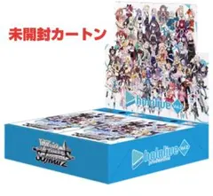 2026年最新】ヴァイスシュヴァルツ オーバーロード カートンの人気