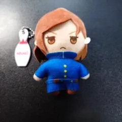 釘崎野薔薇　呪術廻戦　フェルトキーホルダー