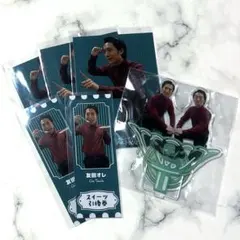 Item thumbnail for item b956fe5d-118d-4ed0-b672-ebf0c3540f2e