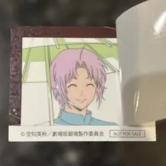 新劇場版銀魂 吉原大炎上 入場者特典 5弾 アニメ原画ステッカー 弍　神威