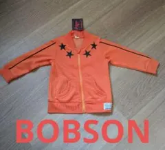 Item thumbnail for item f1c9c2e9-30f6-4c99-99d5-c61f7b825937