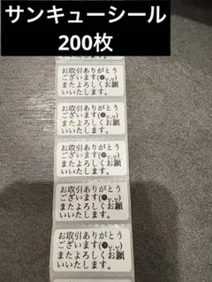 Item thumbnail for item 01cb6d9f-da6b-4e88-adfd-222984d4c0b0