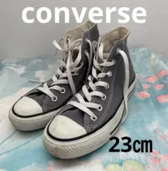 Converse グレー ハイカットスニーカー　23㎝