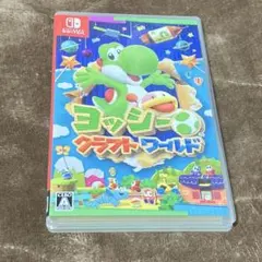 美品　ヨッシークラフトワールド